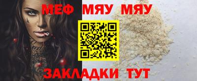 2c-b Коммунар