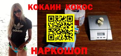 2c-b Коммунар