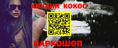 2c-b Коммунар