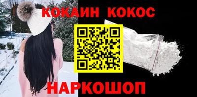 герыч Конаково