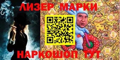 герыч Конаково