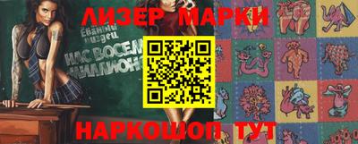 герыч Конаково