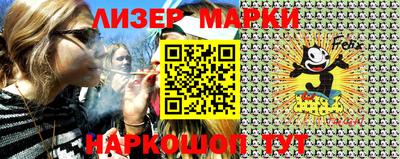 герыч Конаково