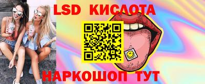герыч Конаково