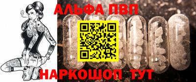 2c-b Коммунар
