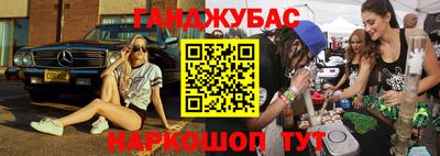 герыч Конаково