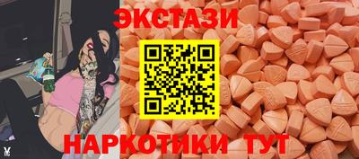 2c-b Коммунар