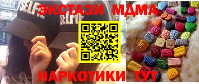2c-b Коммунар