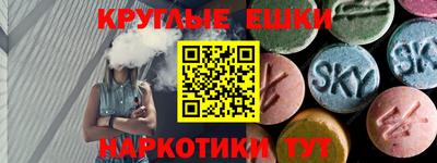 2c-b Коммунар
