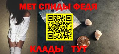 герыч Конаково