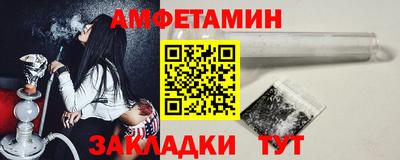 2c-b Коммунар