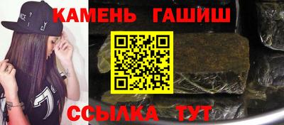 2c-b Коммунар