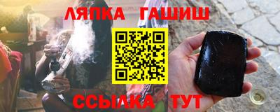 герыч Конаково
