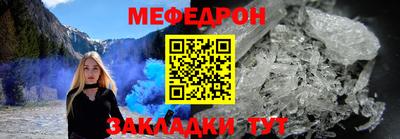 2c-b Коммунар
