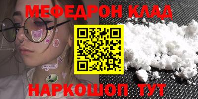 герыч Конаково