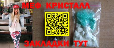 2c-b Коммунар